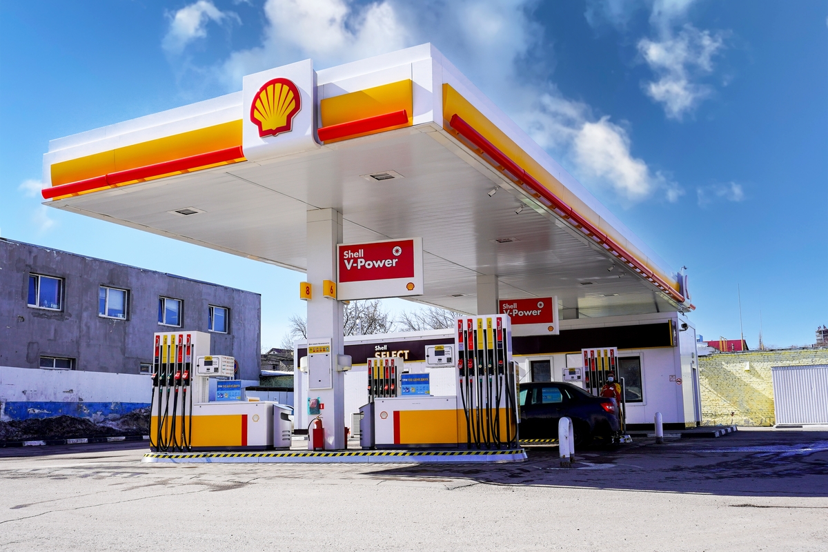 Credit Strategy - CS - Latest News - Shell expects more record-breaking ... Credit Strategy - CS - Latest News - Shell expects more record-breaking ...